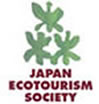 日本エコツーリズム協会