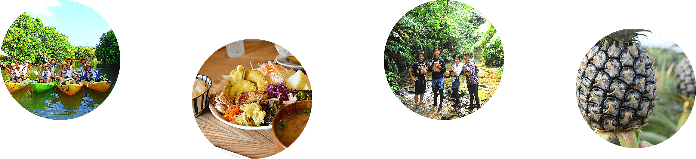 地域とのつながり 沖縄東村