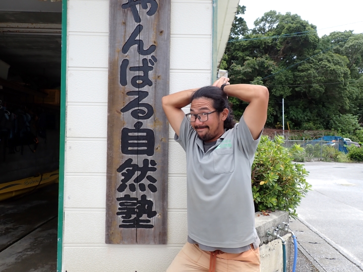 僕の悩みを聞いてください・・・・