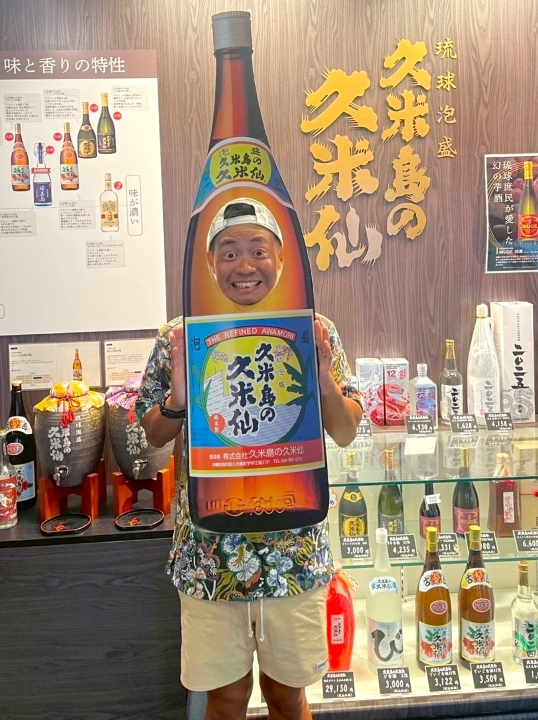 趣味と休日の過ごし方